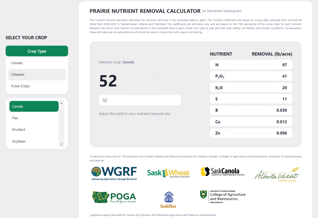 Prairie nutrient removal calculator (screenshot)